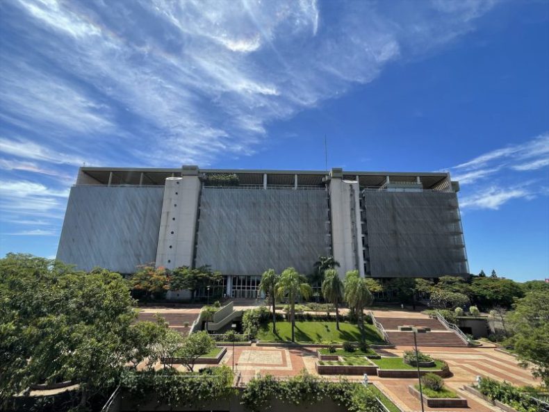 Europapress 4883160 Banco Central Paraguay