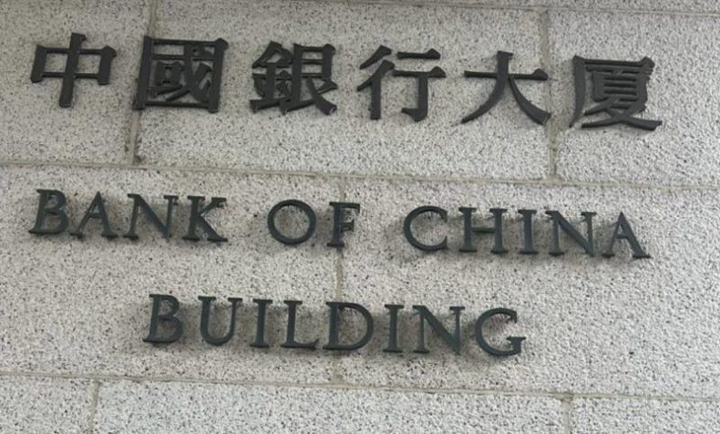 Captura De Pantalla 2024 07 08 A Las 12.