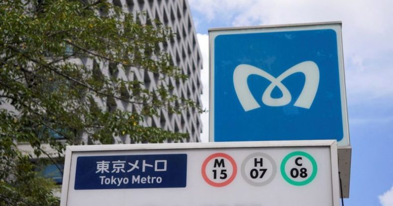 Tokyo Metro