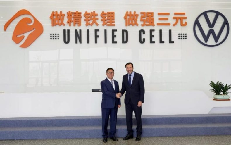 Captura De Pantalla 2025 12 11 A Las 11.