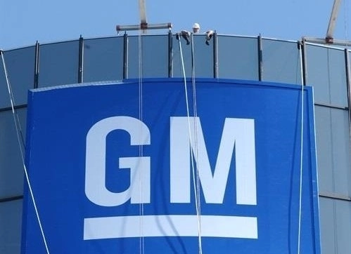 Europapress 1282308 General Motors Anunciado Dejara Vender Vehiculos India Sudafrica Finales