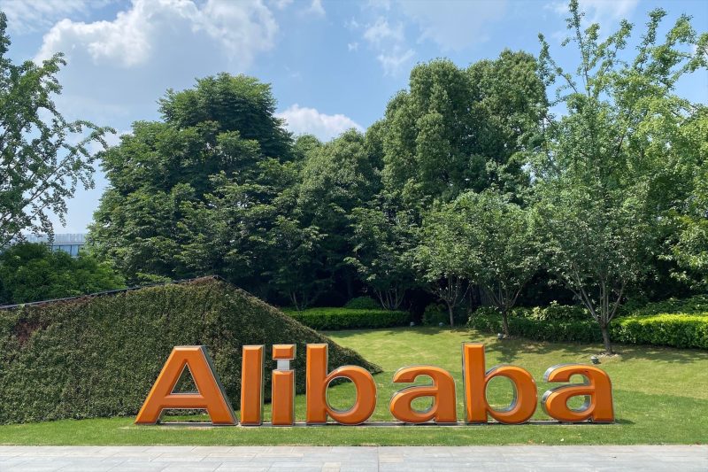 Europapress 5008524 Logo Alibaba