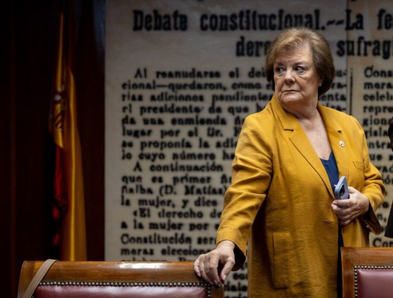 Europapress 7015939 Presidenta Tribunal Cuentas Enriqueta Chicano Javega Llegada Comparecencia