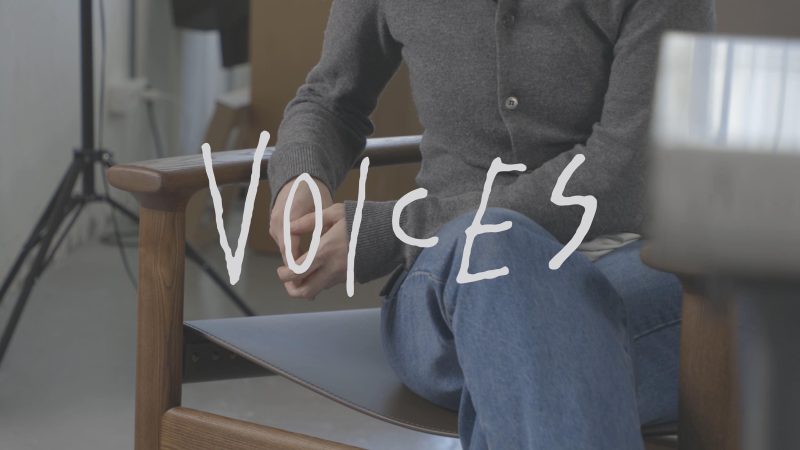 Arkhe Voices 1x01 Sonia Carrasco