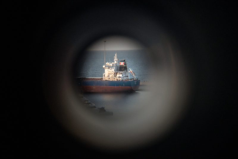 Europapress 7693325 March 29 2026 Uae Muscat Oman March 29 An Oil Tanker Is Anchored At The