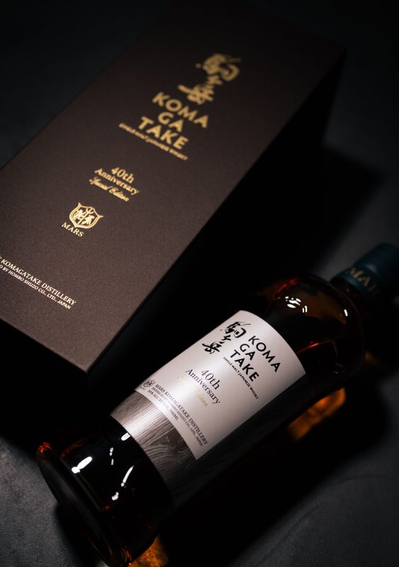 Mars I
